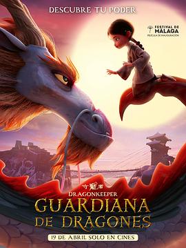 网站优化公司seo案例