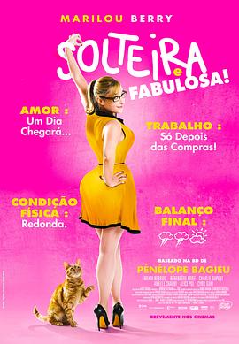 泉州出口加工区网站优化